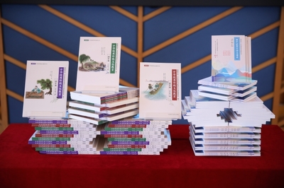 &ldquo;青少年學生讀書行動:主題、形式與效果&rdquo;研討會暨 《中華優(yōu)秀傳統文化教育(初中卷)》《初中必背古詩文誦讀》 新書發(fā)布會成功舉辦