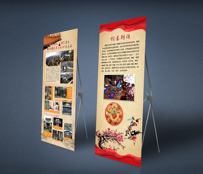 上海校園文化建設|上海企業(yè)文化建設|上海機關文化建設|上海文化墻設計|上海企業(yè)文化建設內容|上海策億文化傳播-免費咨詢400-8815-735