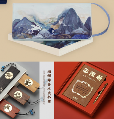 買三星堆文創(chuàng)就來京東 文創(chuàng)產品每滿299減30元