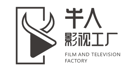 貴州廣播電視臺動靜MCN機構(gòu)&ldquo;破冰&rdquo;研討會順利舉行,牛人影視強勢合作