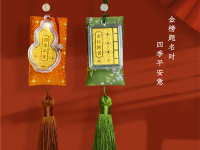 深圳市咪咕時(shí)光文化傳播