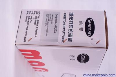 工廠免費服務硒鼓產品,精品熱銷打印機硒鼓,硒曼硒鼓質量說明圖片,工廠免費服務硒鼓產品,精品熱銷打印機硒鼓,硒曼硒鼓質量說明圖片大全,曲阜致遠文化傳播-