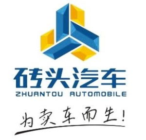 廣東磚頭創(chuàng)客文化傳媒：探索文化傳播的新路徑