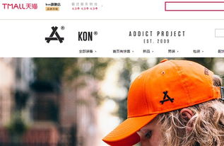 iOS 11圖標設計與天貓商家相似性引發(fā)的著作權(quán)爭議與傳播思考