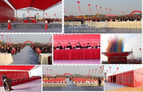 九星文化傳媒 萍鄉(xiāng)專業(yè)活動策劃與演出設備服務