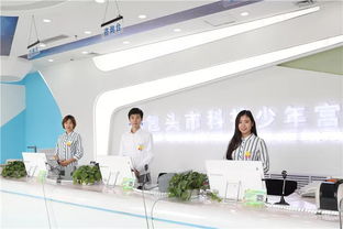 修服務禮儀 塑接待形象——打造專業高效的接待體系